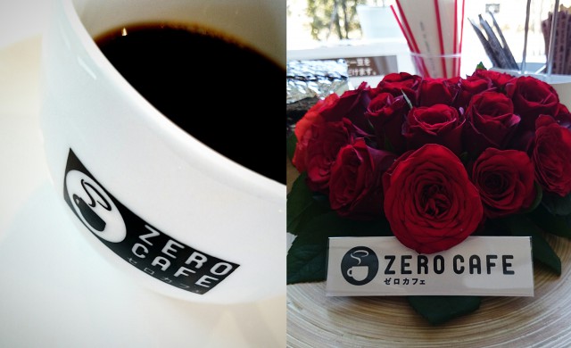 zerocafe_002